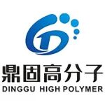 光固化材料全系产品供应商苏州鼎固将携UV热熔压敏胶亮相2025深圳国际薄膜与胶带展