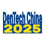 看诊室设备配置,来10月上海口腔展!| DenTech China 2025 诊室设备产品预览-第二期